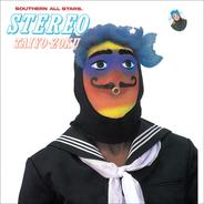 My Foreplay Music [2024 Remaster]