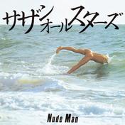 NUDE MAN [2024 Remaster]