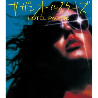 HOTEL PACIFIC