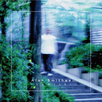 Alan Smithee