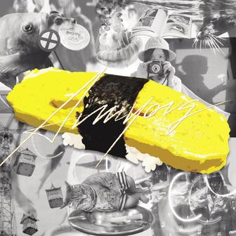 tamago