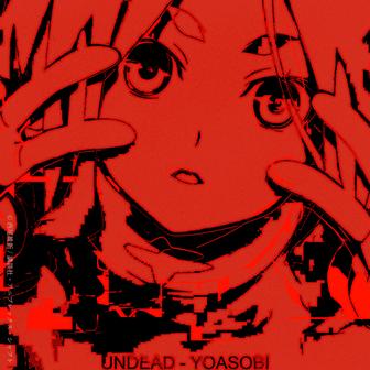 UNDEAD - Single