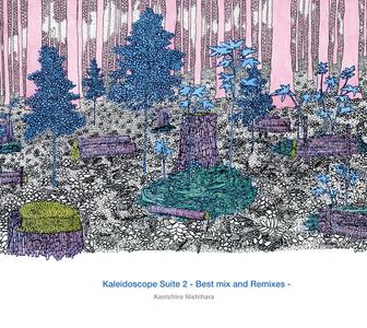 Kaleidoscope Suite (2)