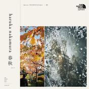 春秋 -Light years- (Remasterd Best /THE NORTH FACE Sphere)