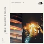 冬夏 -Light years- (Remasterd Best /THE NORTH FACE Sphere)
