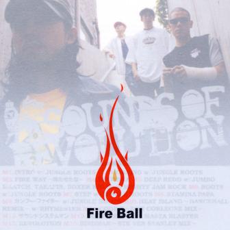 SOUNDS OF REVOLUTION