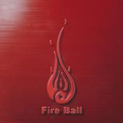 ＦＩＳＴ　ＡＮＤ　ＦＩＲＥ
