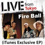 KOOMINA - Live From Tokyo Version