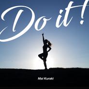 Do it!