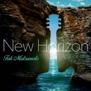 New Horizon