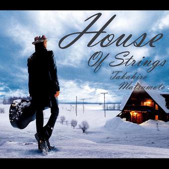 House Of Strings