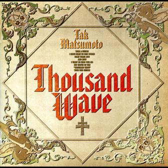 Thousand Wave Plus