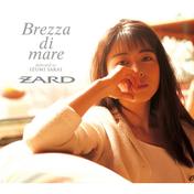 Brezza di mare dedicated to IZUMI SAKAI