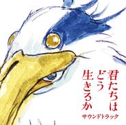 Ask me why(母の思い)
