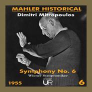 Symphony No. 5 in C-Sharp Minor: II. Stürmisch bewegt, mit größter Vehemenz - Remastered 2023