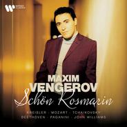 Khachaturian: Gayane, Op. 50, Act 3: Sabre Dance (Arr. Parhamovsky for Violin and Ensemble)