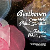 Beethoven: Complete Piano Sonatas (Live)