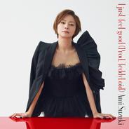 I just feel good - Prod. TeddyLoid