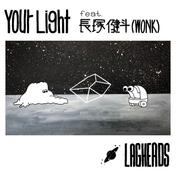 Your Light