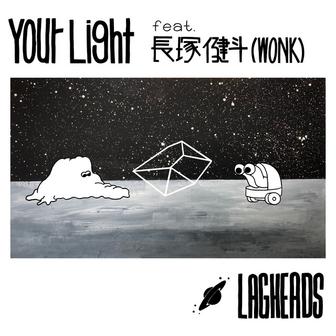 Your Light