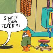 Simple Song