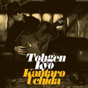 Tohgen Kyo
