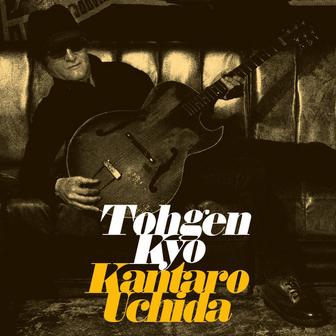 Tohgen Kyo