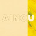AINOU | 中村佳穂