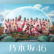 熱狂の捌け口