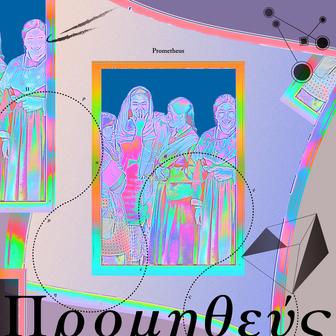 Prometheus