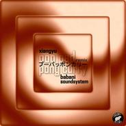 Poo Pad Pong Curry - Babani Soundsystem Remix