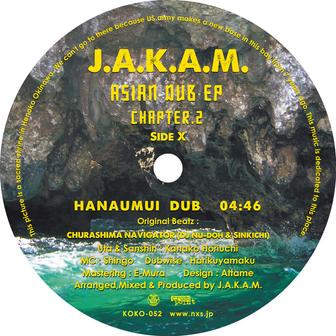 Asian Dub Chapter.2