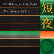 短夜