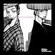 THEME FROM "FUTAGASHIRA"