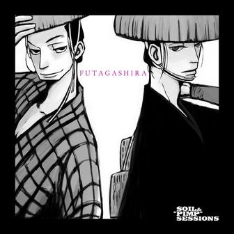 THEME FROM "FUTAGASHIRA"