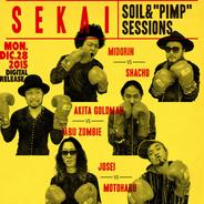 SEKAI