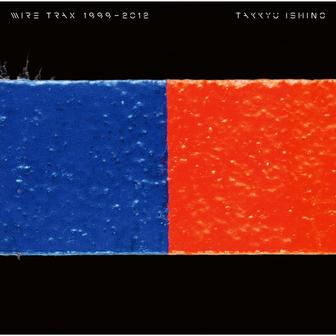WIRE TRAX 1999-2012