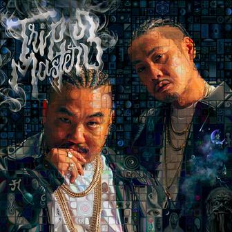 TRIP MASTER 3