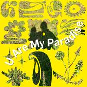 U Are My Paradise