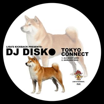 Tokyo Connect