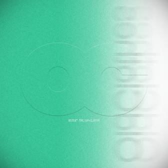 Old Clothes (Remix)