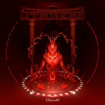 UTAGE2.5