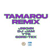 TAMAROU - 2023 Remix