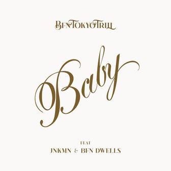 93BABY (feat. JNKMN & BFN DWELLS)