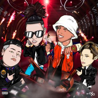 ASOBI (feat. Candee & MonyHorse) [Remix]