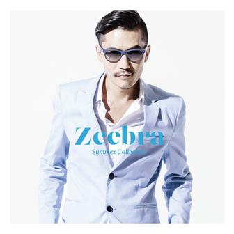 真っ昼間 New Boys Remix