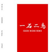 ISSEKI NICHO - REMIX