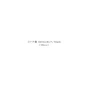 39hour - 白い円盤 Series [No.7] -