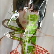 色っぽい画面