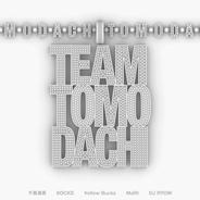 チーム友達 - 東海 Remix